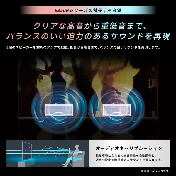 REGZAiOUj 43V^@4K`[i[ter@4KtOU@E3 series  E350R 43E350R
