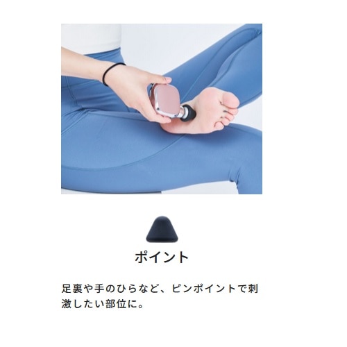 DOCTORAIR（ドクターエア） エクサガン ポケット アタッチメントセット