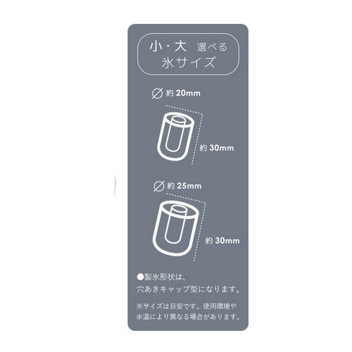 �x���\�X&nbsp;�������X�@&nbsp;VS-ICE012-BK