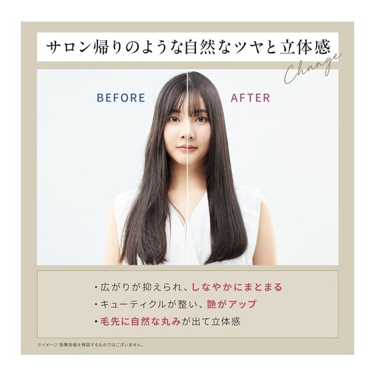 Brighte�i�u���C�g�j&nbsp;3D �V���N�X�g���[�g�A�C����&nbsp;BRT-3D138BR