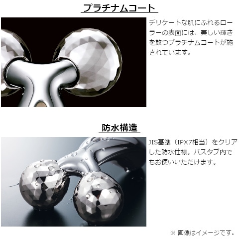 MTG ReFa CARAT PEC-L1706 プラチナ電子ローラー美顔 - urtrs.ba