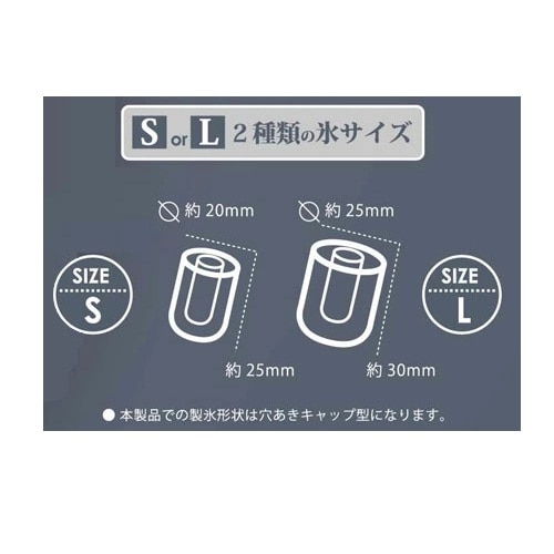 �x���\�X&nbsp;�������X�@&nbsp;VS-ICE02-S