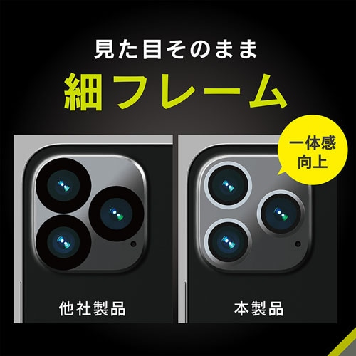 gjeB iPhone 14 PropYیKX TR-IP22M3-LCA-CCCC