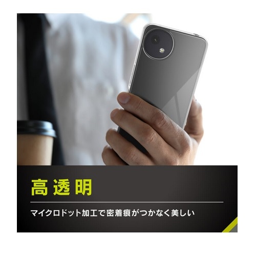 gjeB AQUOS wish4 [Turtle] nCubhP[X TR-AQ24W-TT-CL