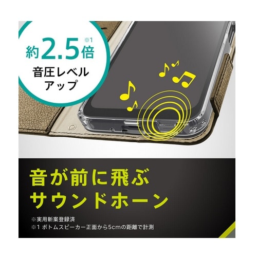 gjeB AQUOS wish4 [FlipNote] ϏՌtbvm[gP[X TR-AQ24W-FN-SHPK