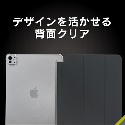 gjeB iPad Pro 11C`iM4j[FLIP SHELL] wʃNA tbvVFP[X TRV-IPD2411-FS-SMBK