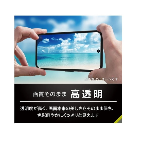 gjeB Google Pixel 9 / 9 ProΉ@ʕیtB TR-PX249-PFI-CC