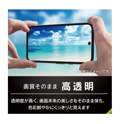 gjeB Google Pixel 9 / 9 ProΉ@ʕیKX TR-PX249-GLI-CC