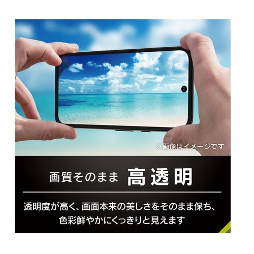 gjeB Google Pixel 9 / 9 ProΉ@ʕیKX TR-PX249-G3-CCBK