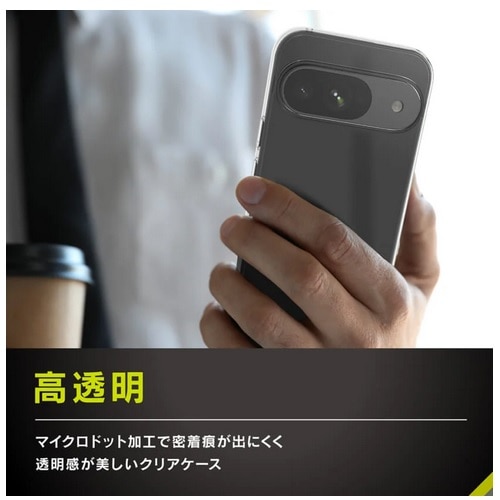 gjeB Google Pixel 9 / 9 ProΉ@nCubhP[X TR-PX249-TT-CL