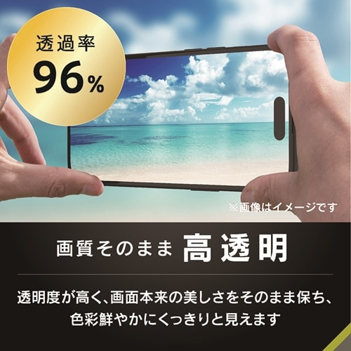 �g���j�e�B&nbsp;iPhone 16 / 15 / 14 Pro [FLEX 3D] ������ �����t���[���K���X&nbsp;TR-IP24M2-G3-ARCCBK