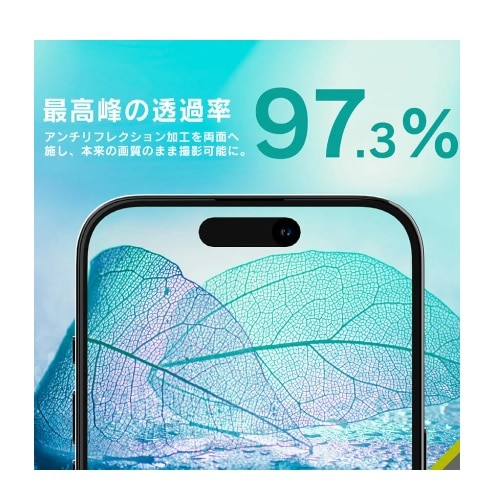 gjeB iPhone 16 / iPhone 16 Plus [PicPro]JYیKX TR-IP24ML2-LCA-P2ARC
