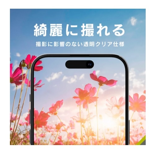 gjeB iPhone 16 / iPhone 16 Plus [PicPro]  JYیKX TR-IP24ML2-LCA-GOCCC