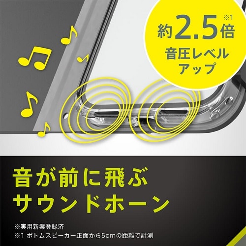 gjeB iPhone 16 [FlipNote] ϏՌtbvm[gP[X TR-IP24M2-FN-SHBL