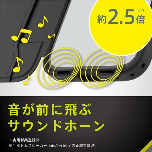gjeB iPhone 16 [Flip Shell] wʃNAtbvVFP[X TR-IP24M2-FS-NV