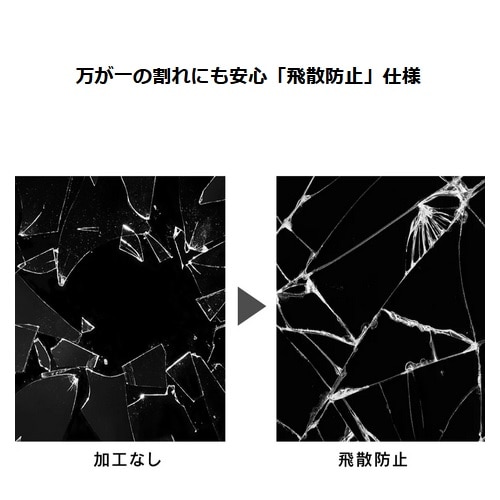 gjeB iPhone 16 Pro [FLEX 3D] t[KX TR-IP24M3-G3-AGBK