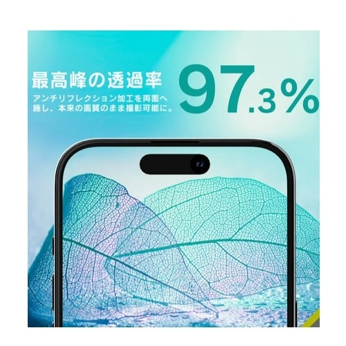 gjeB iPhone 16 Pro / 16 Pro Max / 15 Pro / 15 Pro Max [PicPro] JYیKX TR-IP24ML3-LCA-P2ARC