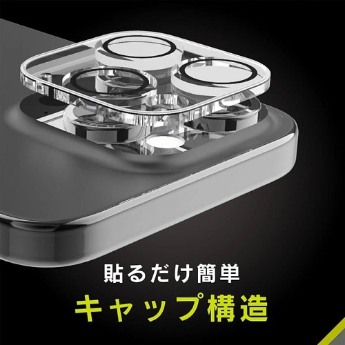 gjeB iPhone 16 Pro/16 Pro Max/15 Pro/15 Pro Max [PicPro CUSHION] NA JYیKX TR-IP24ML3-LCF-PCCCL
