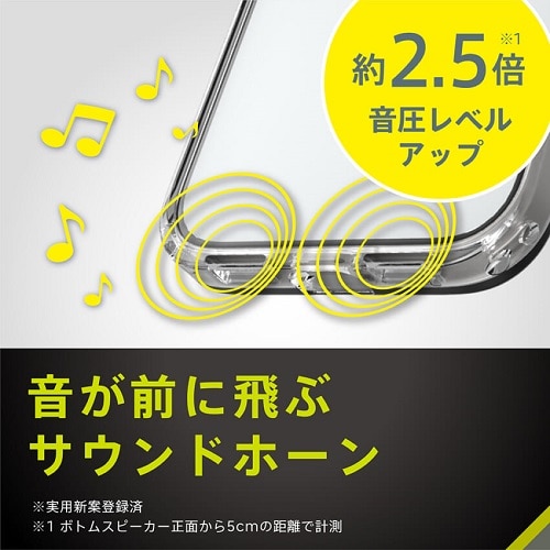 gjeB iPhone 16 Pro [Aegis Solid] ݌vtJo[TPUP[X TR-IP24M3-AGSL-CL