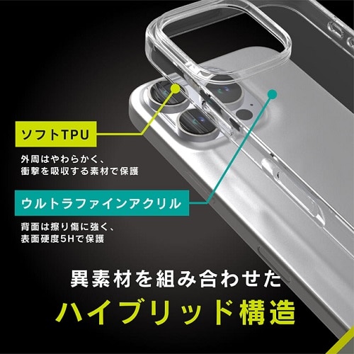 gjeB iPhone 16 Pro [GLASSICA] wʃKXP[X TR-IP24M3-CGC-PCCCL