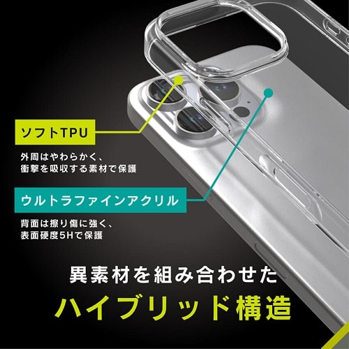 gjeB iPhone 16 Pro Max [Turtle] nCubhP[X TR-IP24L3-TT-CL