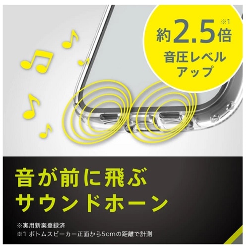 gjeB iPhone 16 Pro Max [LIGHT SHIELD Solid] ݌v Ռz nCubhNAP[X TR-IP24L3-LDSL-CLCL