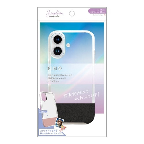 gjeB iPhone 16 [FINO] wʃNAnCubhU[P[X AM-IP24M2-FI-BK