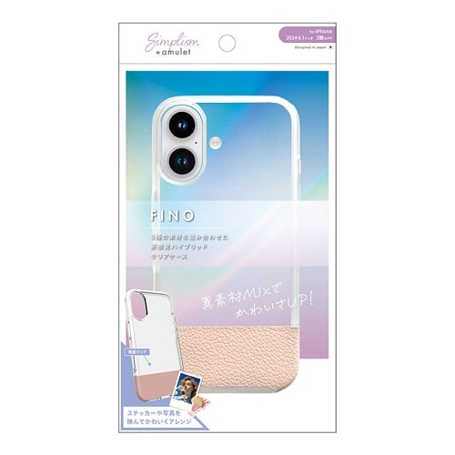 gjeB iPhone 16 [FINO] wʃNAnCubhU[P[X AM-IP24M2-FI-PK