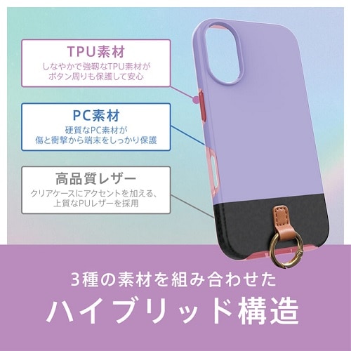 gjeB iPhone 16 [FINO Ring] XgbvOt wʃNAnCubhU[P[X AM-IP24M2-FIR-BK
