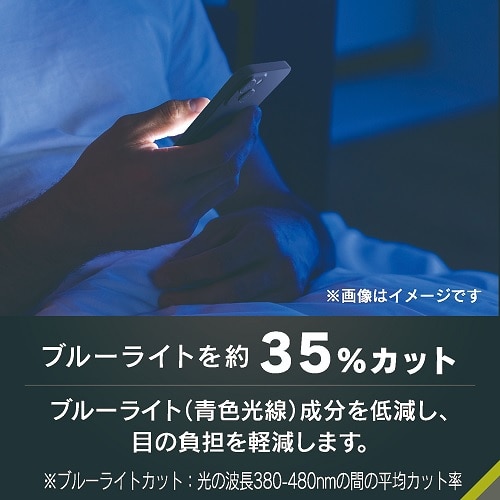 gjeB iPhone 16 / 15 / 15 Pro / 14 Pro [FLEX 3D] SKX FȂu[Cgጸ t[KX TR-IP24M-G3-GOB3CBK