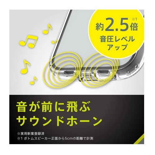 gjeB iPhone 16 [LIGHT SHIELD Solid] nCubhNAP[X TR-IP24M2-LDSL-CLGRG