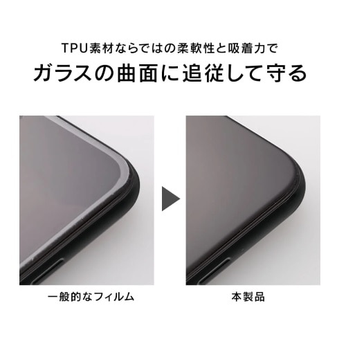 gjeB Apple Watch 46mm Series 10 Ή@Sʕی쎩ȎtB TR-AW2446-PT-SKFRCC