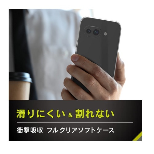 �g���j�e�B&nbsp;Google Pixel 9a�Ή� �t���J�o�[ TPU�P�[�X&nbsp;TR-PX259A-AGSL-CL