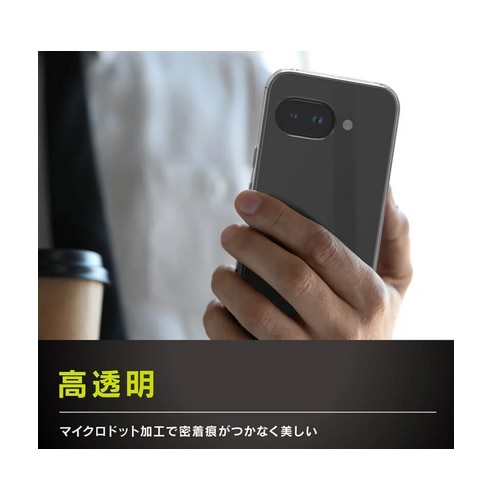 gjeB Google Pixel 9aΉ [Turtle] nCubhP[X TR-PX259A-TT-CL