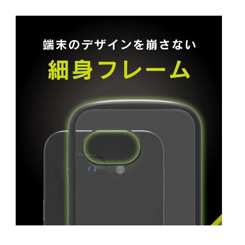 gjeB Google Pixel 9aΉ (LIGHT SHIELD) Ռz nCubhP[X TR-PX259A-LD-CLBK