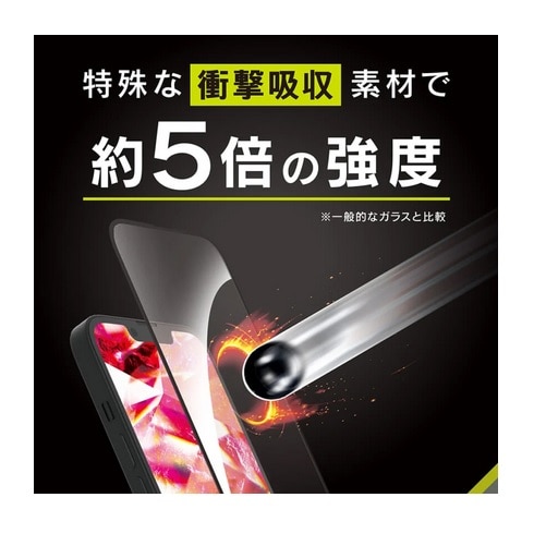 gjeB iPhone 16e / iPhone 14 / 13 / 13 Pro Ή t[KX TR-IP25S-G3-D3CCBK