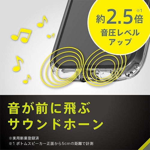 gjeB iPhone 16e [LIGHT SHIELD Solid] ݌v Ռz nCubhNAP[X TR-IP25S-LDSL-CLRD