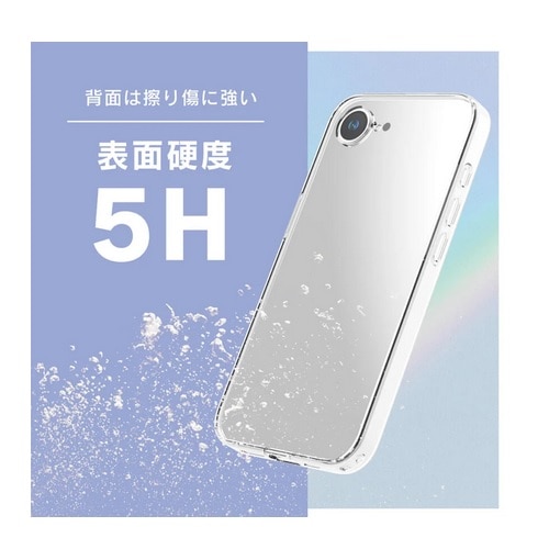 gjeB iPhone16eΉ nCubhP[X AM-IP25S-TTSLMF-CL