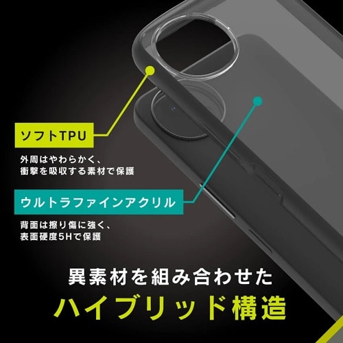 gjeB AQUOS wish5 [LIGHT SHIELD] Ռz nCubhP[X TR-AQ25W-LD-CLWT