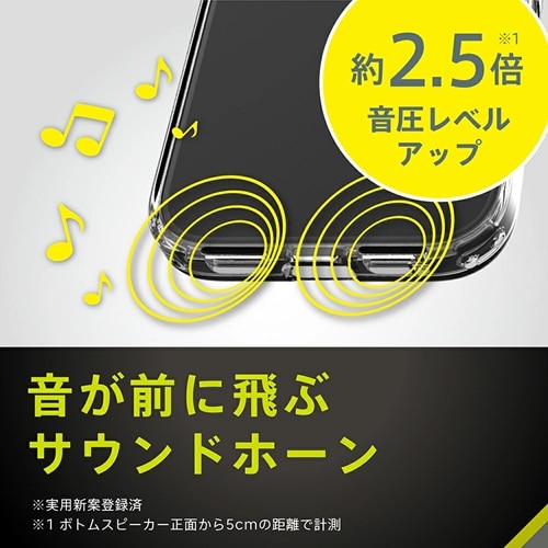 �g���j�e�B&nbsp;iPhone 17�p�@[Aegis Solid] �������݌v�t���J�o�[TPU�P�[�X&nbsp;TR-IP25M2-AGSL-CLBL