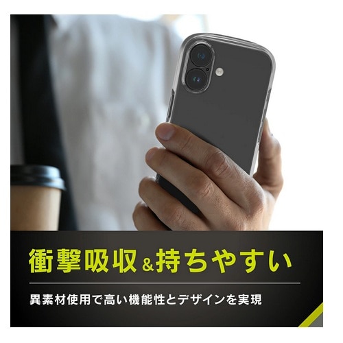 gjeB iPhone 17Ή  nCubhNAP[X [LIGHT SHIELD Solid] TR-IP25M2-LDSL-CLNV