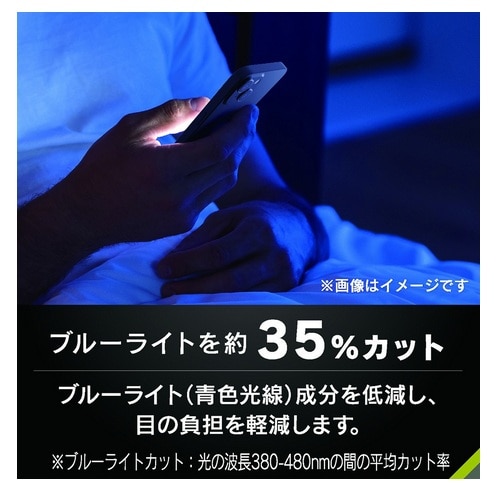gjeB iPhone 17 Pro MaxΉ t[KX TR-IP25L3-G3-B3CCBK