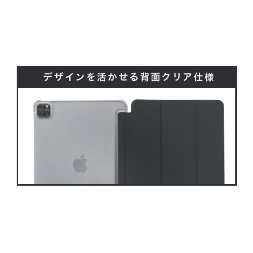 gjeB  iPad Air 11C`(M3^M2)^Air(5^4)tbvVFP[X [FLIP SHELL] TRR-IPD24AS-FS-SMBK
