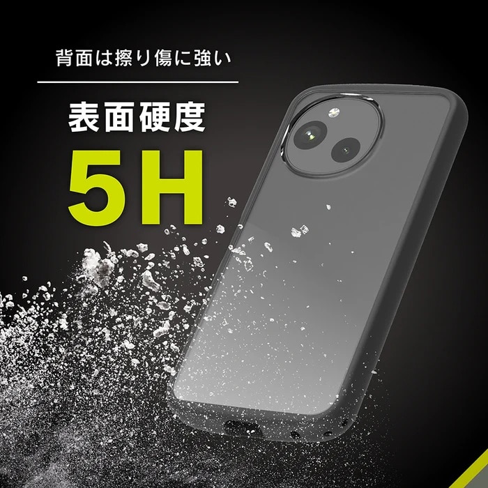 �g���j�e�B&nbsp;AQUOS sense10 / sense9 [LIGHT SHIELD] �Ռ��z�� �n�C�u���b�h�P�[�X&nbsp;TR-AQ25S-LD-CLGRG