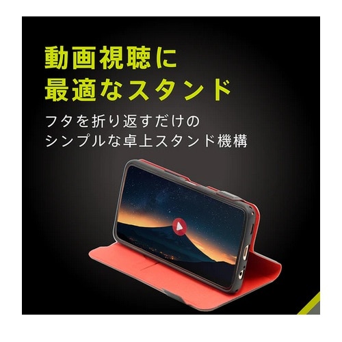 �g���j�e�B&nbsp;arrows We2�Ή� ���^�X�}�[�g�t���b�v�m�[�g�P�[�X&nbsp;TR-AR25W-FNS-LBK