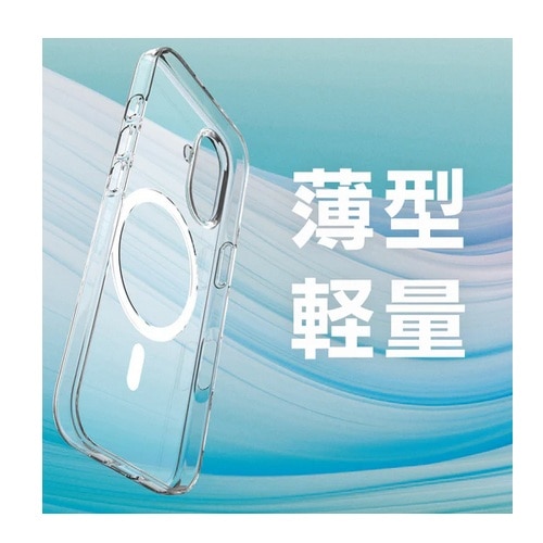 �g���j�e�B&nbsp;iPhone 16�Ή� ���^�y�ʃn�[�h�P�[�X�iAIR-REAL INVISIBLE�j&nbsp;TR-IP24M2-ARPMS-CLBK