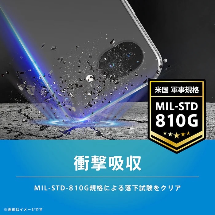�g���j�e�B&nbsp;Google Pixel 10a�Ή� [Turtle] �n�C�u���b�h�P�[�X&nbsp;TR-PX2610A-TT-CL