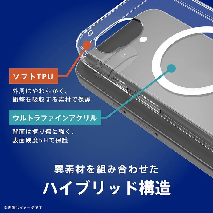 �g���j�e�B&nbsp;Google Pixel 10a�Ή� [Turtle] �}�O�l�b�g�z�����A�N�Z�T���[�Ή� �n�C�u���b�h�N���A�P�[�X&nbsp;TR-PX2610A-TTMS-CLWT