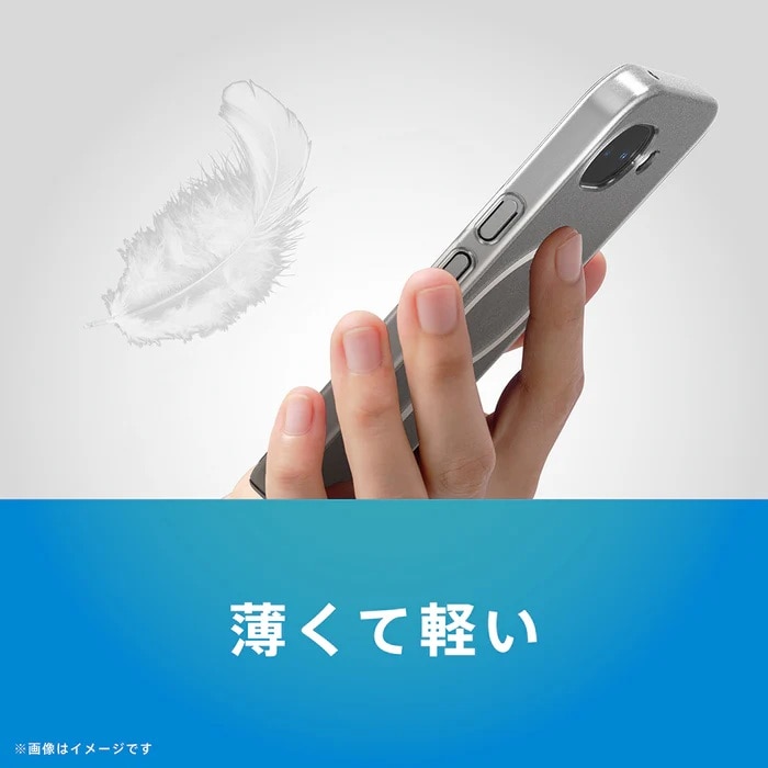 �g���j�e�B&nbsp;Google Pixel 10a�Ή� [Silky Armor] �}�O�l�b�g�z�����A�N�Z�T���[�Ή� �V���L�[�^�b�`�P�[�X&nbsp;TR-PX2610A-SA-CL