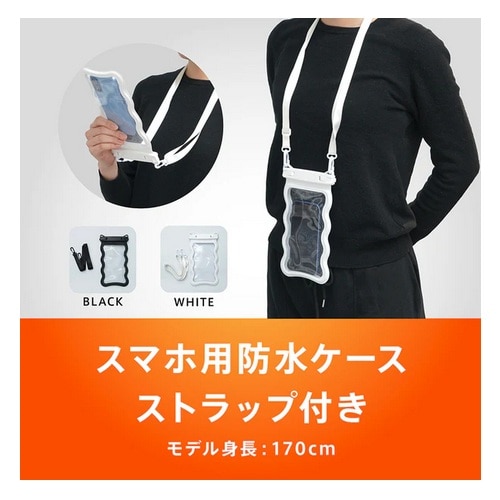 �g���j�e�B&nbsp;�X�}�[�g�t�H���p�h���P�[�X�iAQUA Shield�j&nbsp;TR-WPC-DLFW-BK